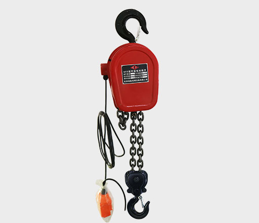 冠航牌DHS型環(huán)鏈電動(dòng)提升機電葫蘆